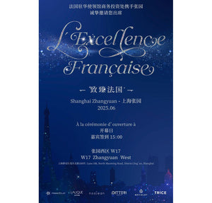 NOS COLLECTION A SHANGHAI pour l'expo EXCELLENCE FRANCAISE